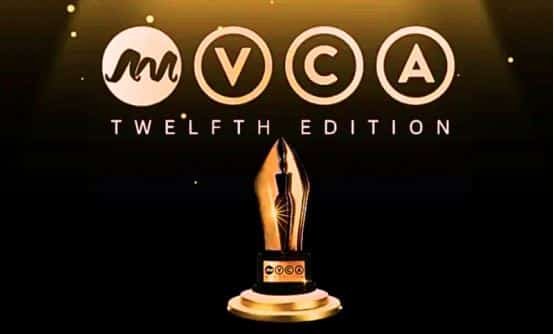 Full List Of Winners At AMVCA 2026 